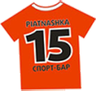 Бар "Пятнашка" Бар "Пятнашка"